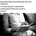 ���� �������, �������, 56 ��� - ��������� 31 ������� 2019 � ������ ���� ����������