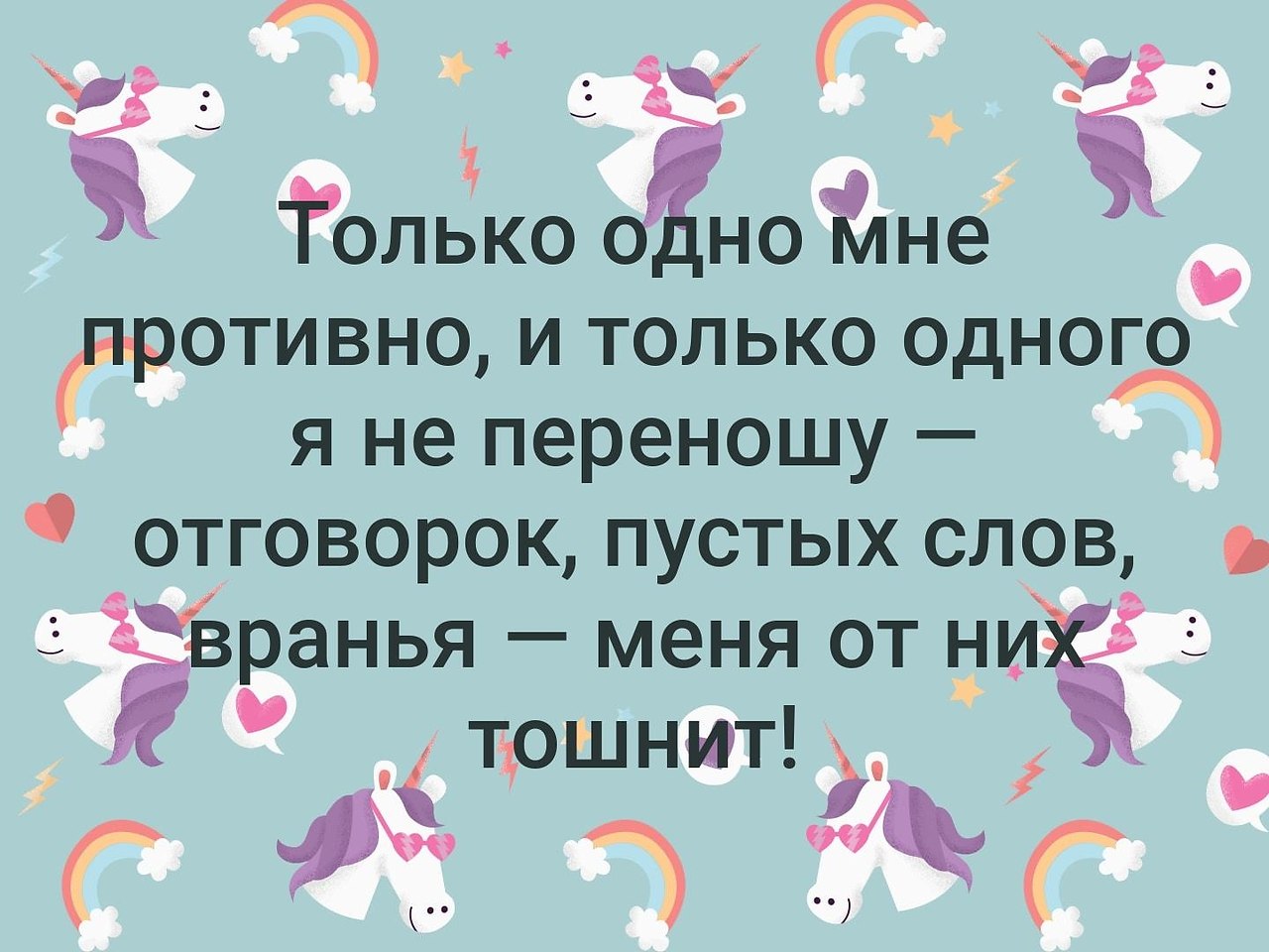 . - 12  2019  19:11