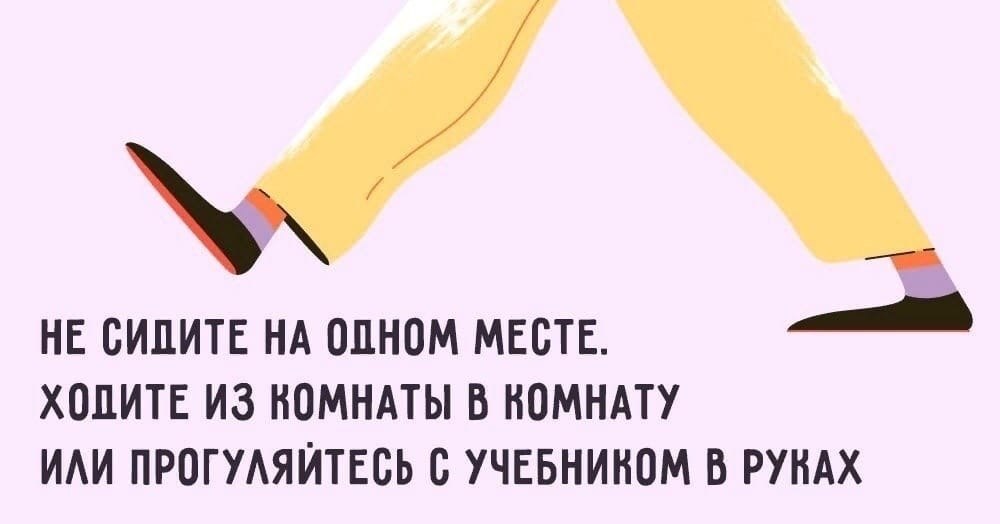    ,   - 2
