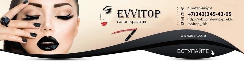    EVVITOP    https://fotostrana.ru/away?to=/sl/Gge4   ...