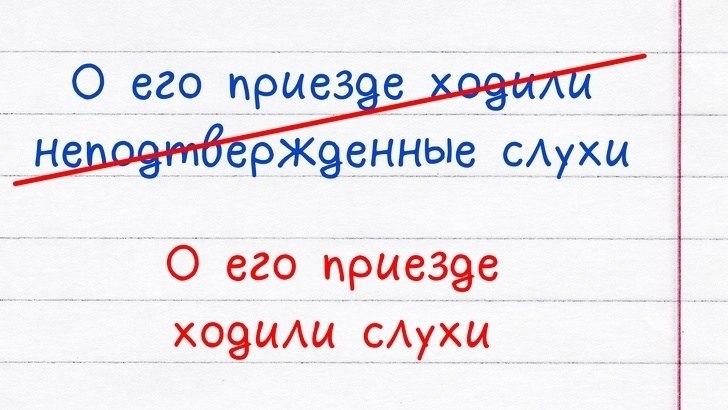   - 10