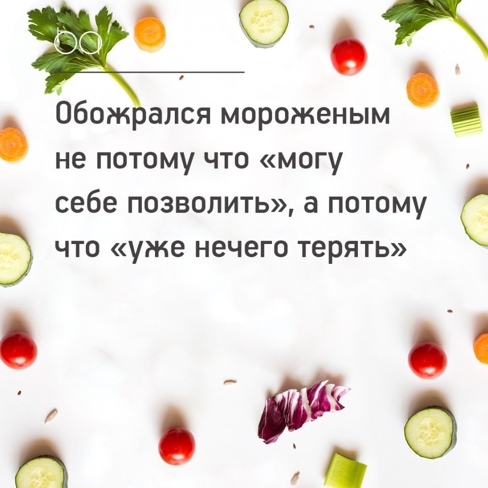 #@bon