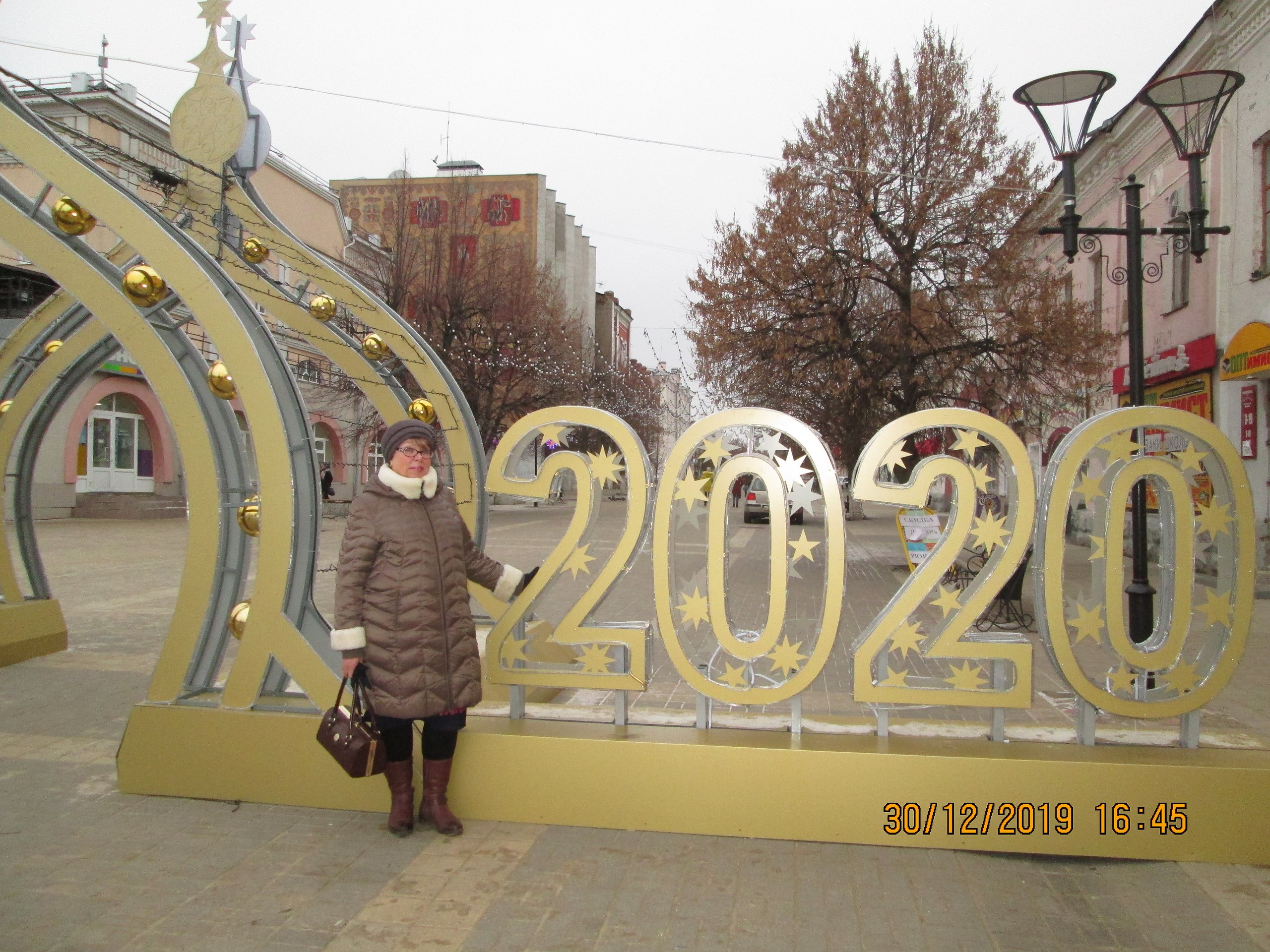  ***** - 30  2019  18:40 - 2