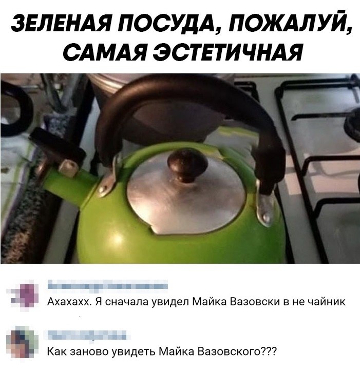  - 15  2019  19:09