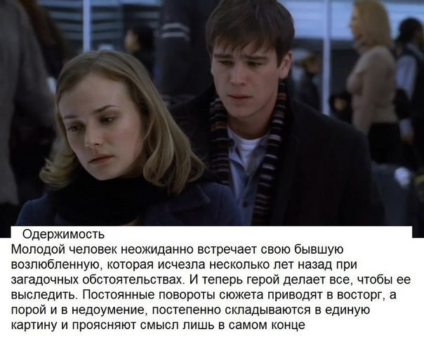 10 ����������� �������-����������. �������, ����� ���������� ����� - 4