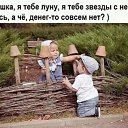 ���� ������, �����-���������, 63 ���� - ��������� 5 ���� 2019 � ������ ���� ����������