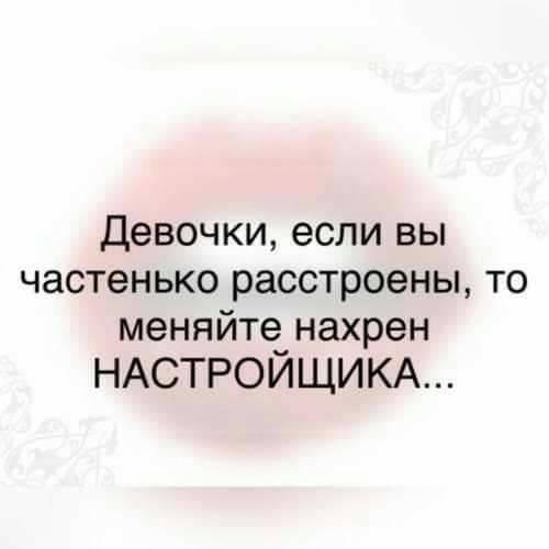 ������ - 3 ������ 2019 � 15:50