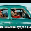 ���� ����, ��������-������������, 59 ��� - ��������� 5 ���� 2019 � ������ ���� ����������