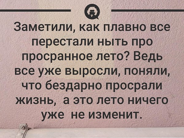   - 14  2019  19:23