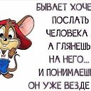 ���� �����, ����������� - ��������� 8 ������� 2019 � ������ ���� ����������