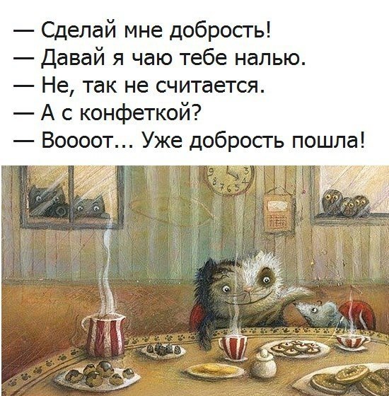 ...   :)