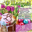  G, , 69  -  28  2019    