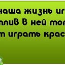 ���� ������, ������������ - ��������� 27 ���� 2019 � ������ �� �����