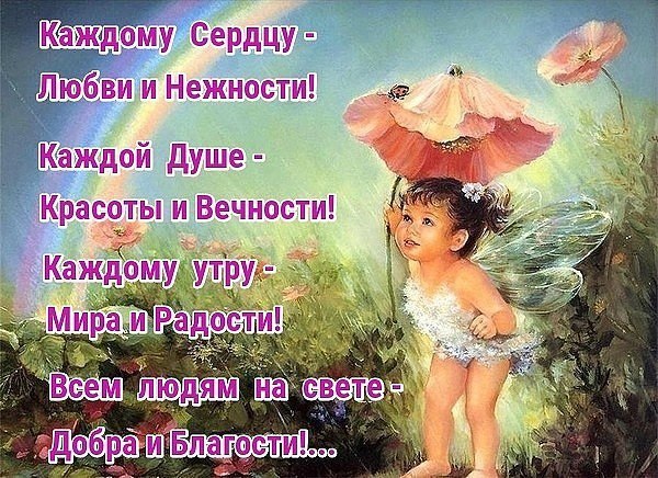   ,    . - 4  2019  23:42 - 2