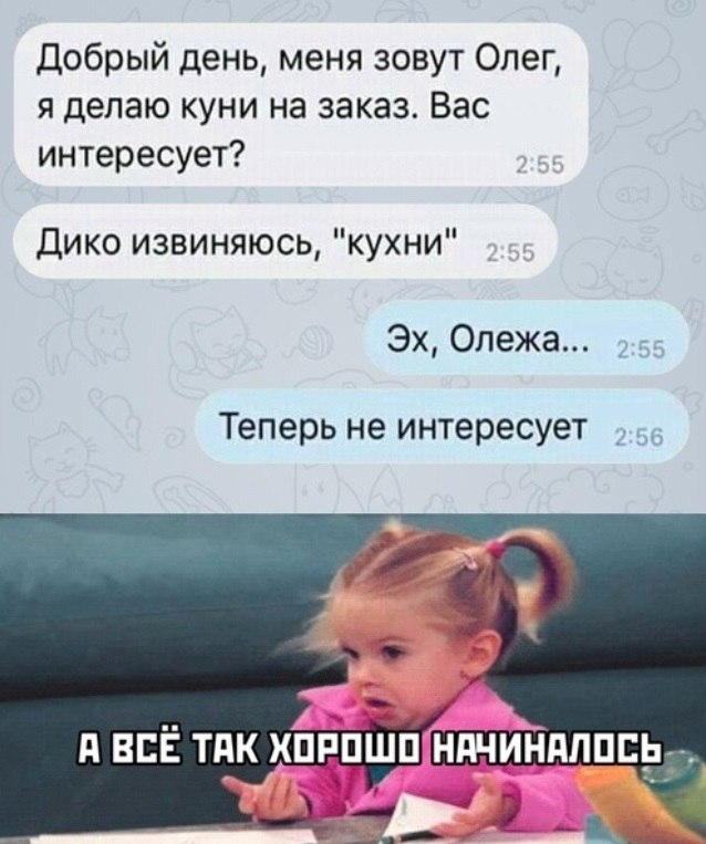  - 17  2019  03:19