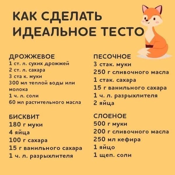   ! - 29  2019  10:28