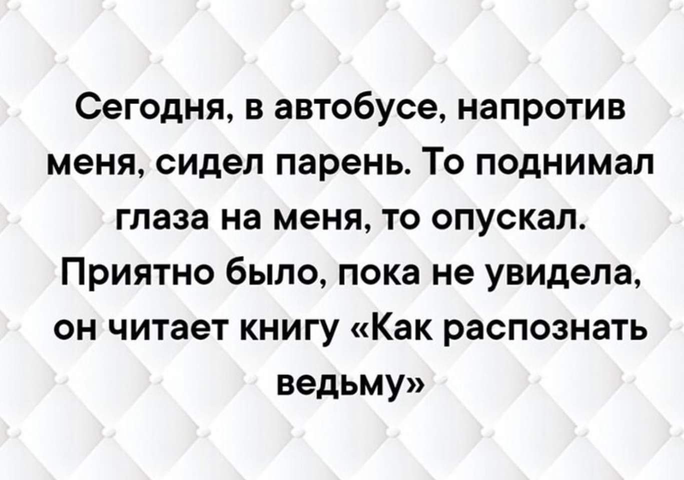 '' - 10  2019  11:58