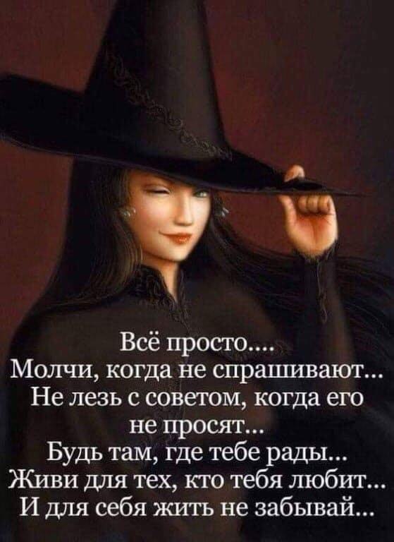 Sofiya - 11  2019  14:14