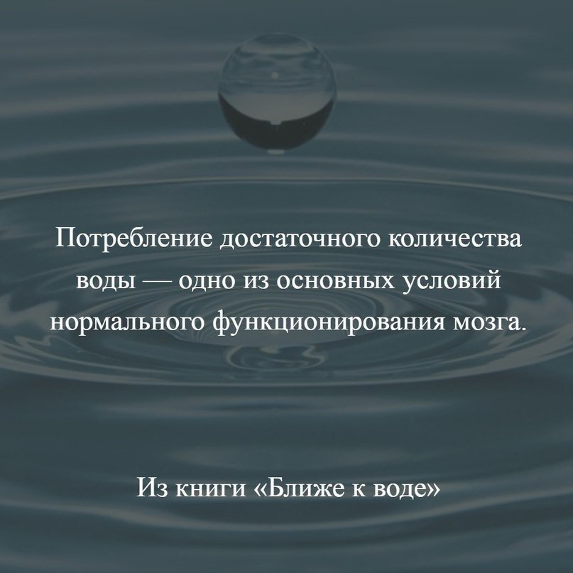   - 6