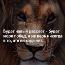 ���� ������, �����, 42 ���� - ��������� 31 ��� 2019
