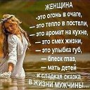 ���� �������, ������, 46 ��� - ��������� 3 ������� 2019 � ������ ���� ����������