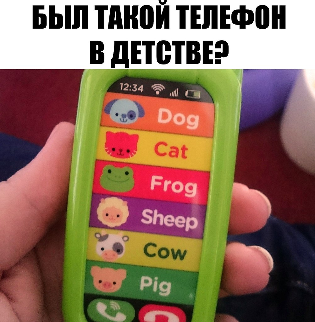    :D - 14  2019  03:41