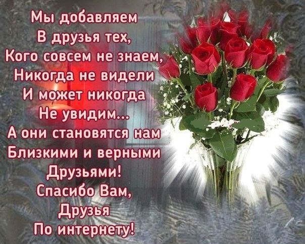  - 31  2019  18:15