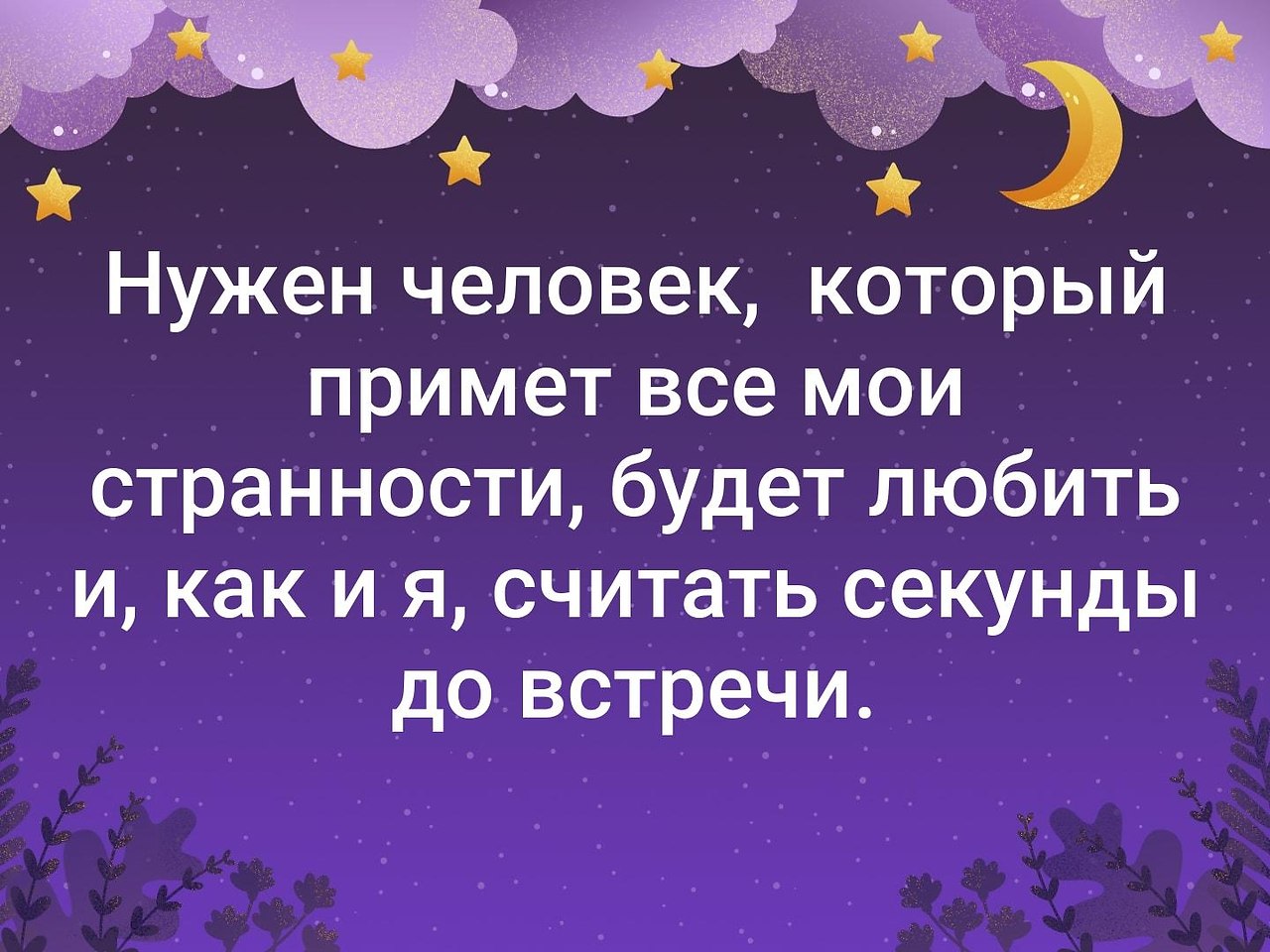 . - 27  2019  21:01