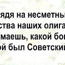 ���� �����, �������������� - ��������� 30 ������� 2019 � ������ ������ ��������