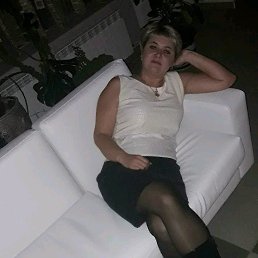 �����, ��������, 45 ���