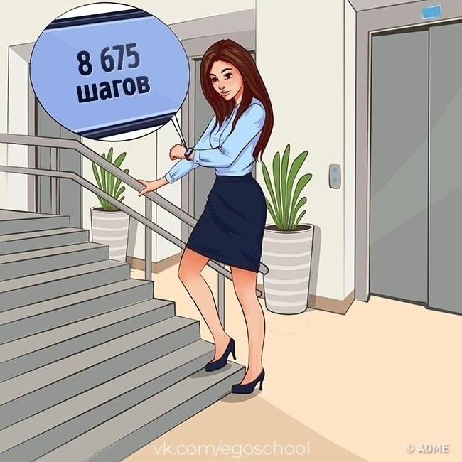     - ! - 2