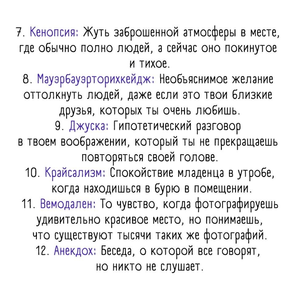  23    ,       - 2