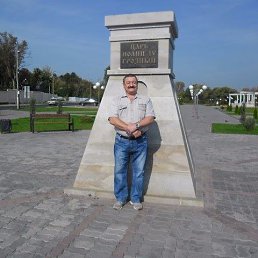 ������� ��������, �����������, 74 ����