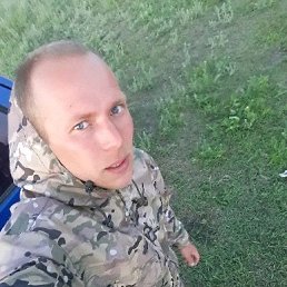 ���������, ��������, 31 ���