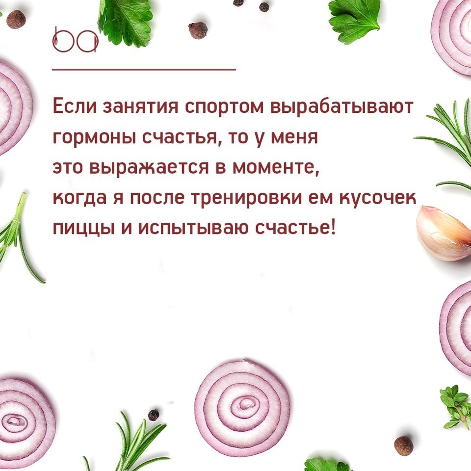 #@bon
