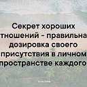 ���� ����, �����-��������� - ��������� 12 ��� 2019 � ������ ������ ��������