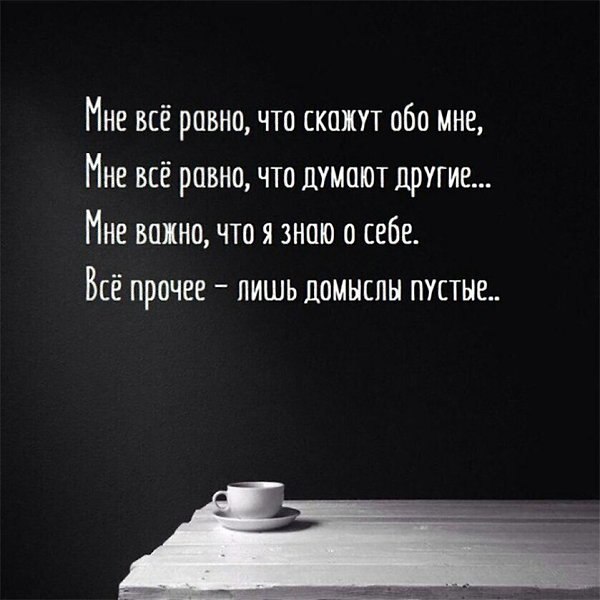  - 22  2019  21:44