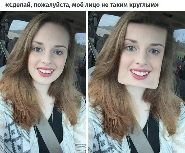   - 3
