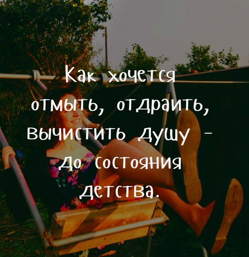   . . . - 17  2019  03:52