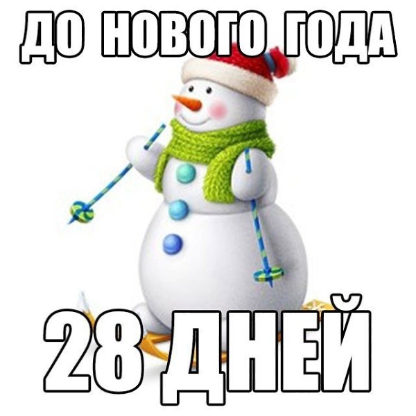   - 3  2019  18:27