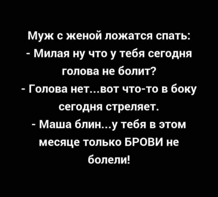  - 9  2019  18:24