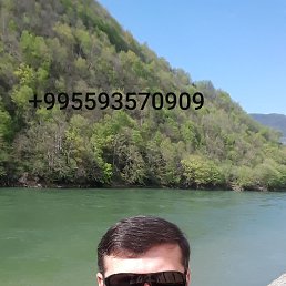 , , 45 