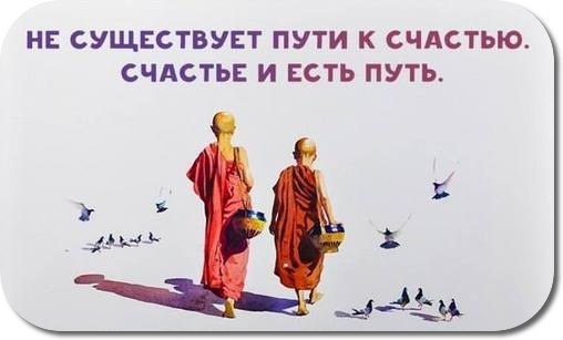  | Yoga - 6  2019  18:37
