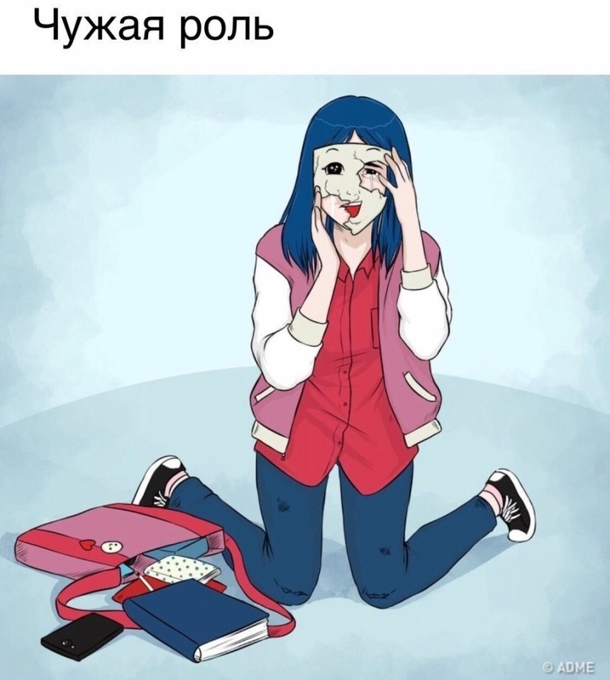 Pa y, o o  o  o - 9