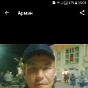 ���� �����, ��������, 51 ��� - ��������� 16 ������ 2019 � ������ ���� ����������