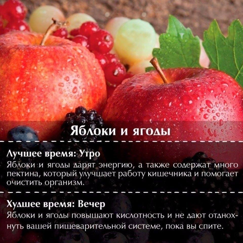     !    .#@thelady - 4