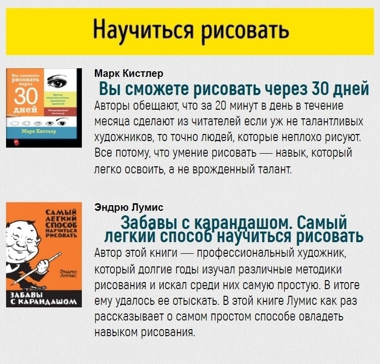 20 ,       : - 4