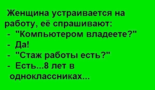 ~