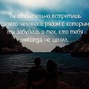  Marina,  -  26  2019    