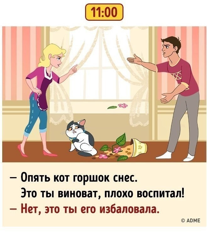   ,     - 6